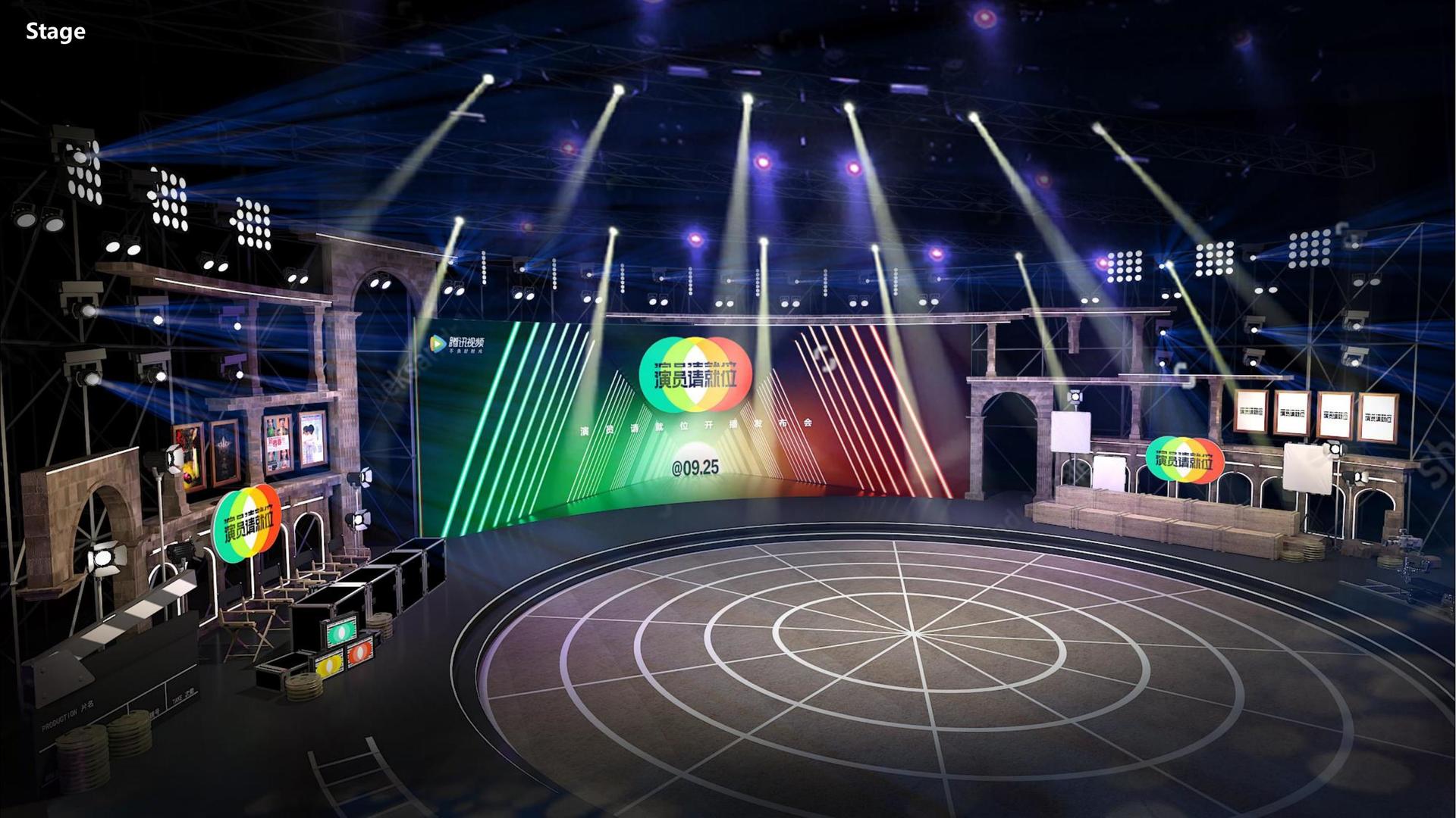 旺财国际主办“数字时代文化创新”行业论坛