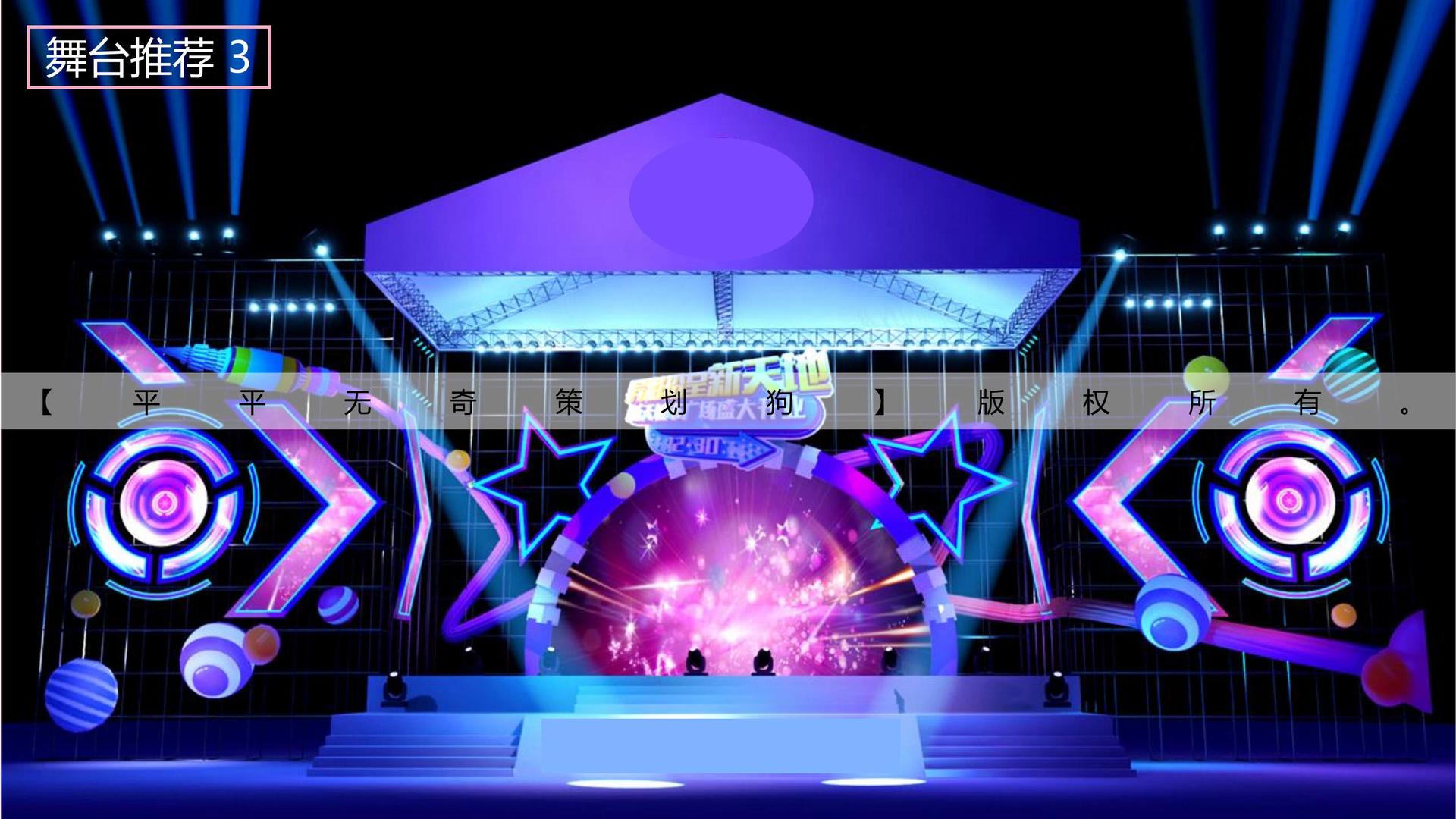 旺财文化完成重点文化项目阶段性成果发布