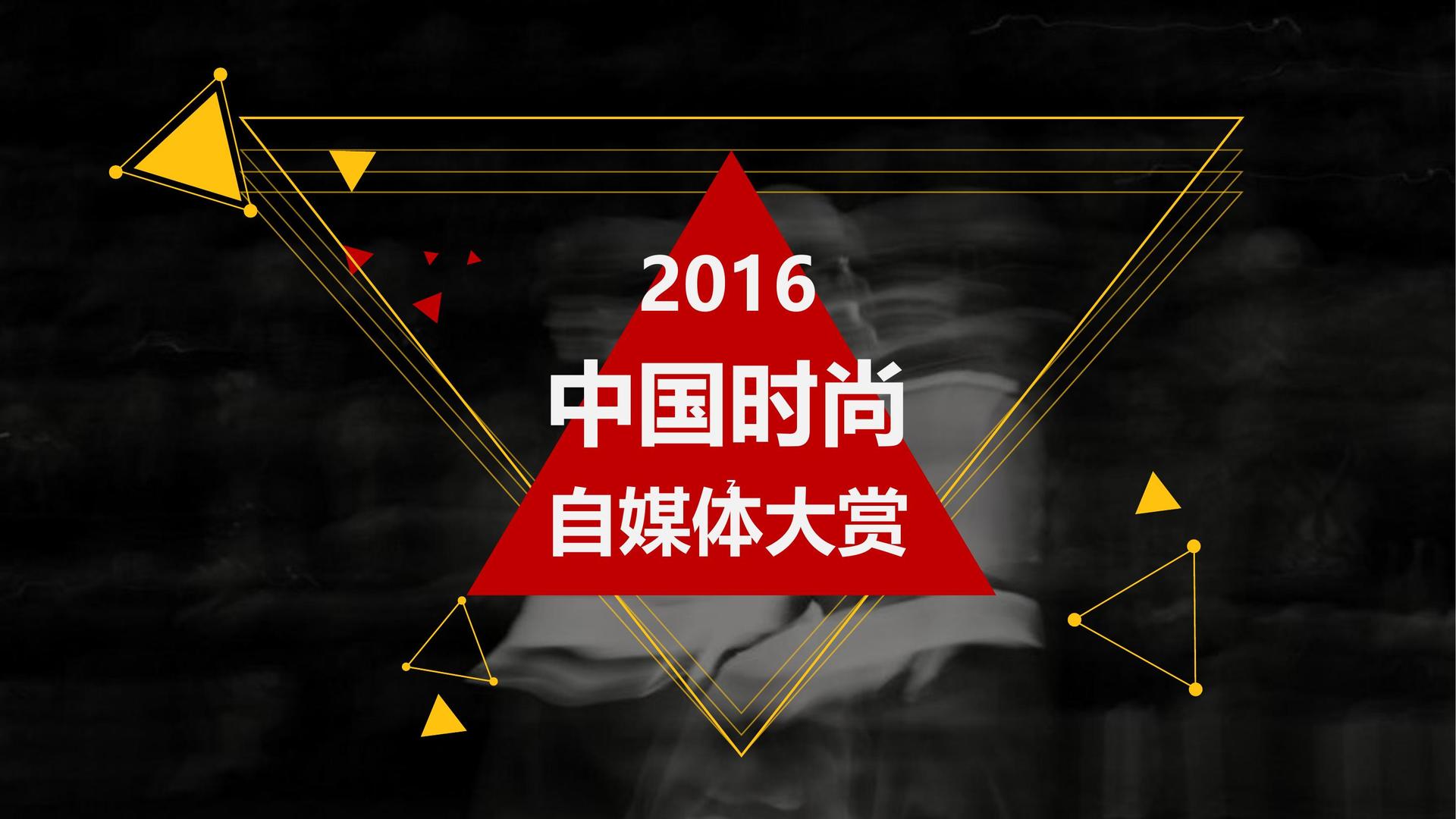 旺财文化携手多方机构打造城市文化品牌